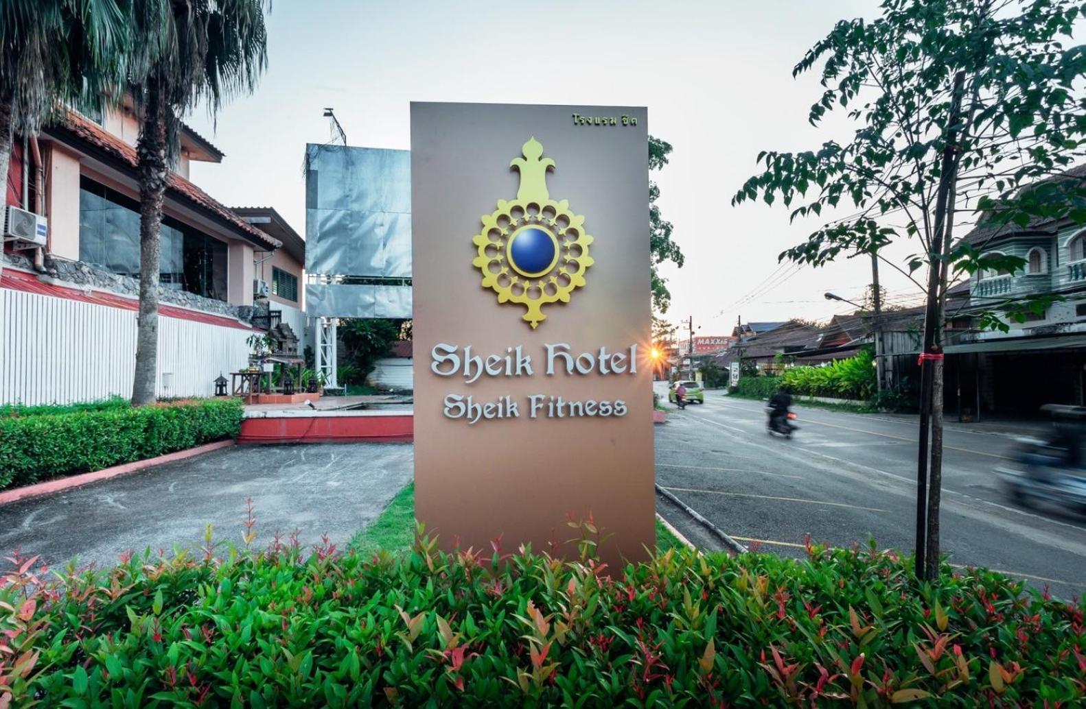 Sheik Istana Hotel Chiangmal Chiang Mai Buitenkant foto